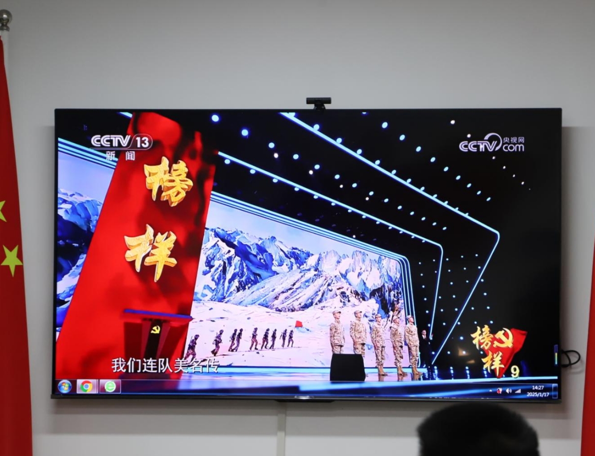 學習榜樣精神 汲取奮進力量